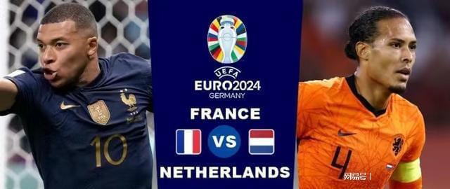 进攻效率 进攻效率