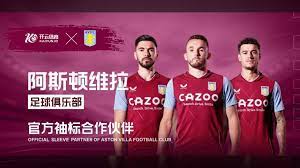 深度差距 深度差距